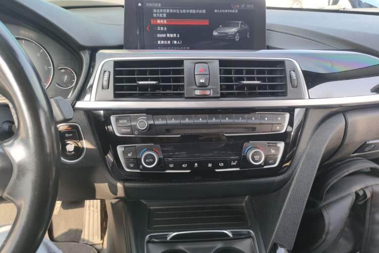 Used BMW 3 Series 2019 320Li M Sport Package Audio And AC Panel