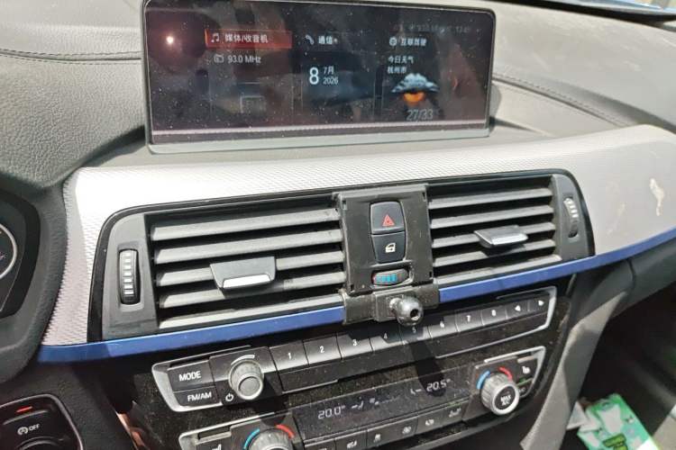 Used BMW 3 Series 2019 320i M Sport Package Audio And AC Panel