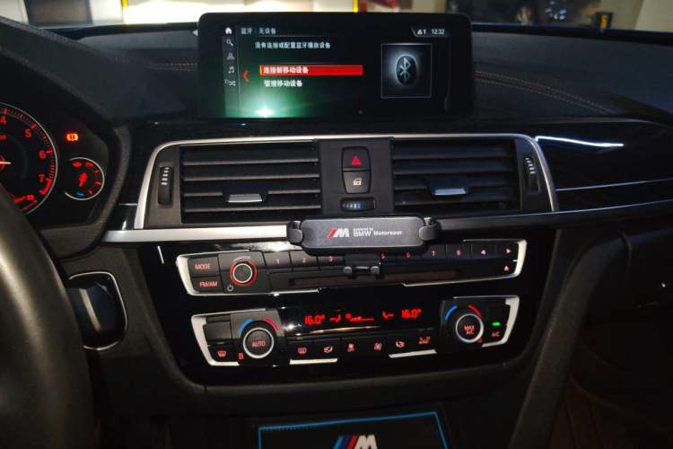 Used BMW 3 Series 2019 320Li M Sport Night Edition Audio And AC Panel