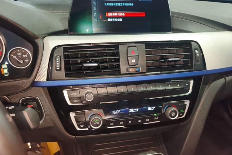 Used BMW 3 Series 2019 320i M Sport Package Audio And AC Panel
