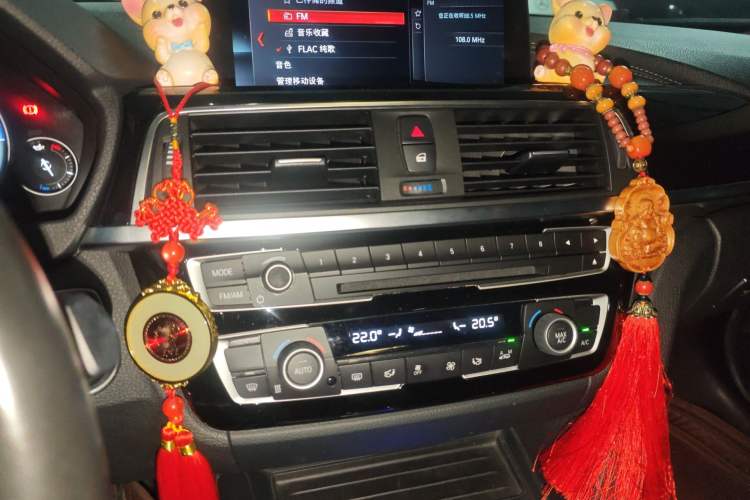 Used BMW 3 Series 2019 320Li M Sport Package Audio And AC Panel
