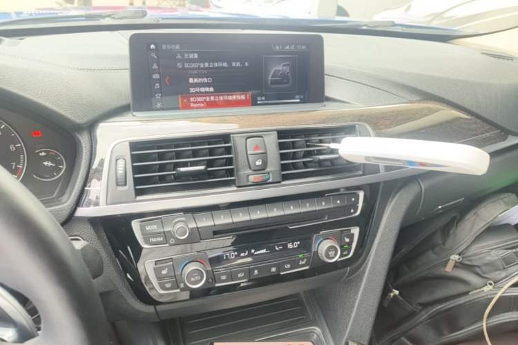 Used BMW 3 Series 2019 320Li M Sport Night Edition Audio And AC Panel