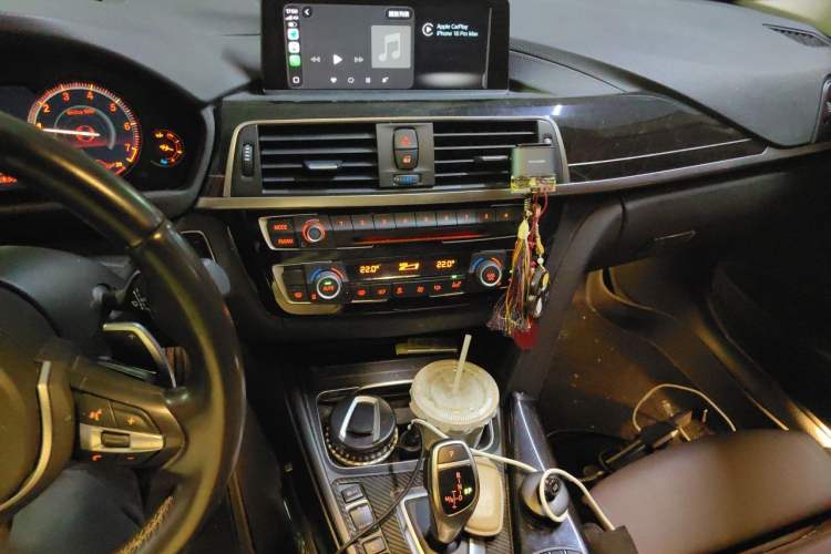 Used BMW 3 Series 2019 320Li M Sport Night Edition Audio And AC Panel