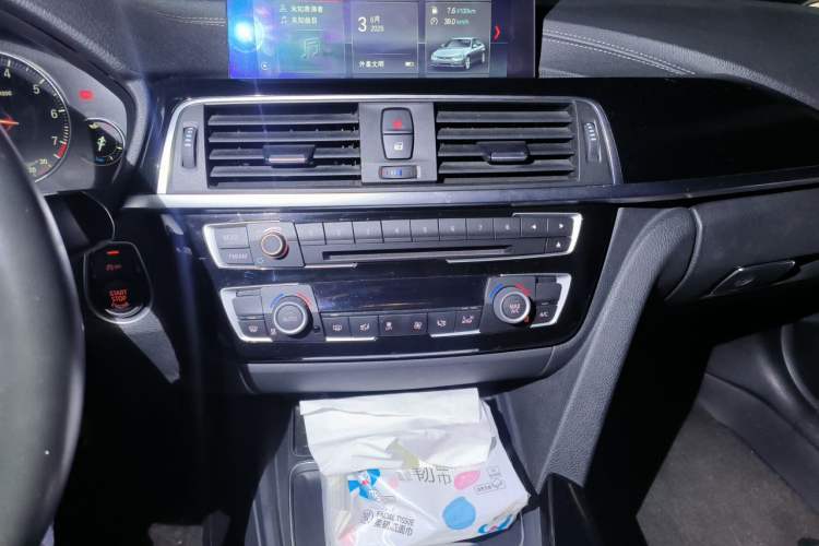 Used BMW 3 Series 2019 320Li M Sport Package Audio And AC Panel