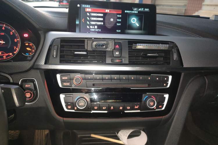 Used BMW 3 Series 2019 320i M Sport Night Edition Audio And AC Panel