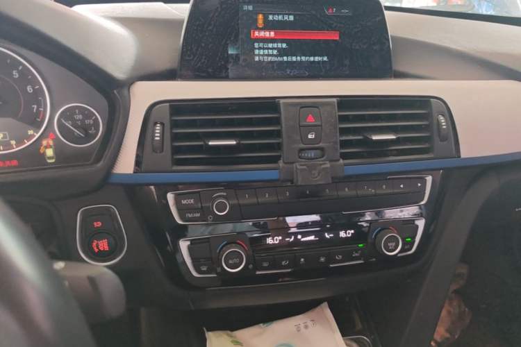 Used BMW 3 Series 2019 320i M Sport Package Audio And AC Panel