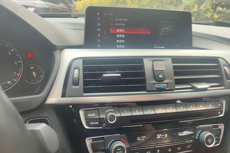 Used BMW 3 Series 2019 320i M Sport Night Edition Audio And AC Panel