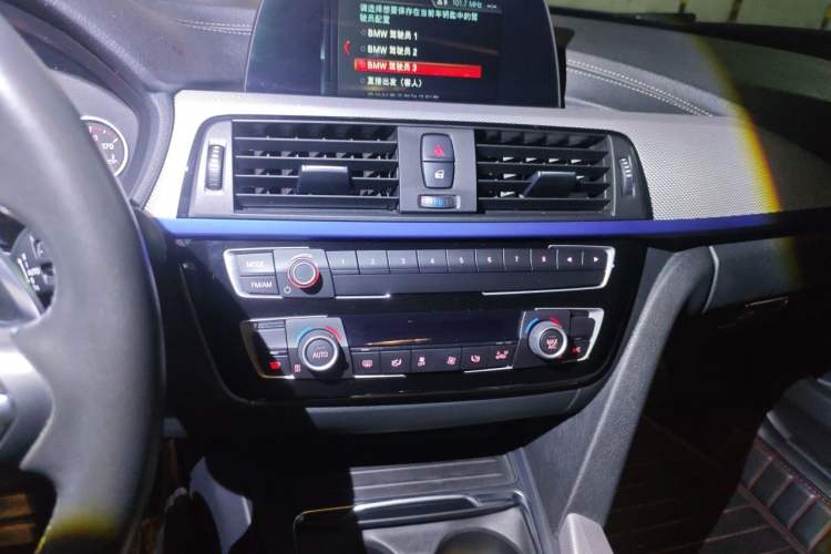 Used BMW 3 Series 2019 320i M Sport Package Audio And AC Panel