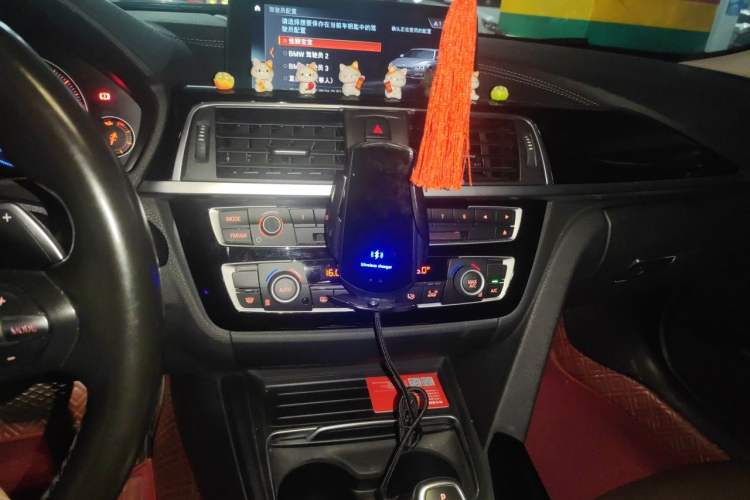 Used BMW 3 Series 2019 320Li M Sport Package Audio And AC Panel