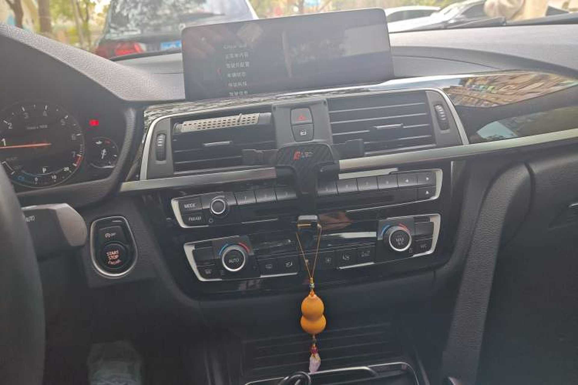 Used BMW 3 Series 2019 320Li M Sport Package Audio And AC Panel
