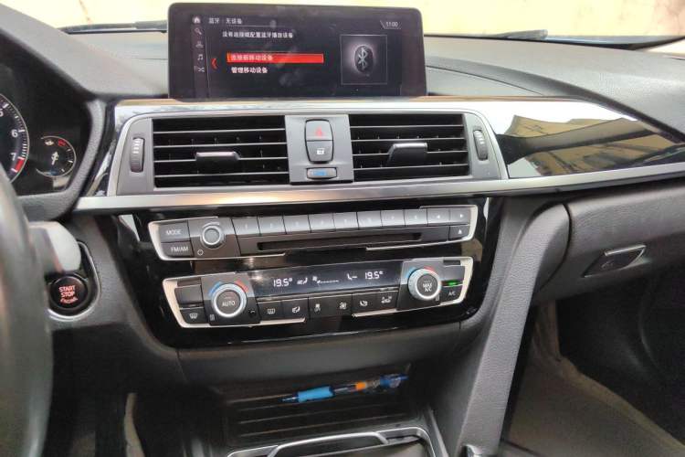 Used BMW 3 Series 2019 320Li M Sport Package Audio And AC Panel