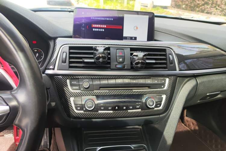 Used BMW 3 Series 2019 320Li M Sport Package Audio And AC Panel