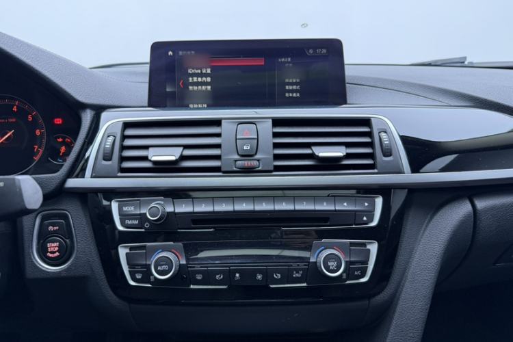 Used BMW 3 Series 2019 320Li M Sport Package Audio And AC Panel