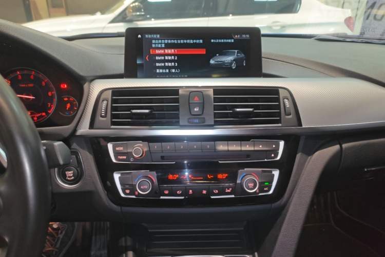 Used BMW 3 Series 2019 320i M Sport Night Edition Audio And AC Panel