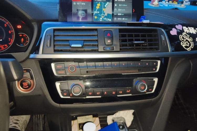 Used BMW 3 Series 2019 320Li M Sport Package Audio And AC Panel