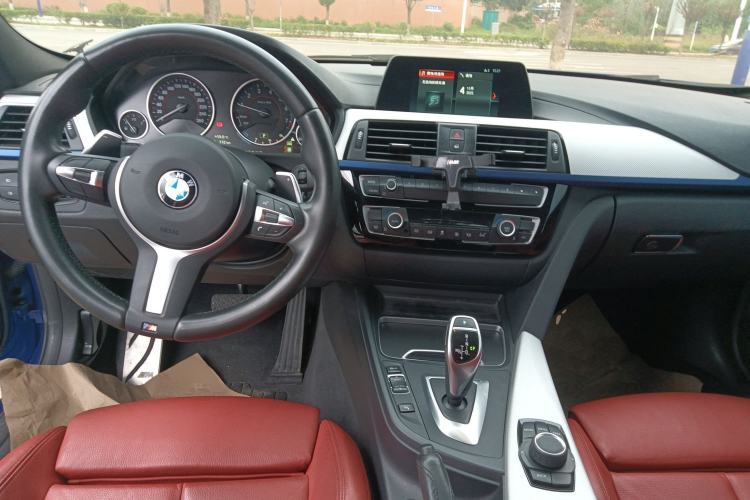 Used BMW 3 Series 2019 320i M Sport Package Center Console