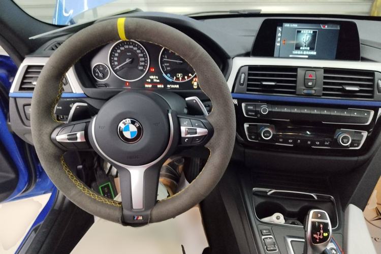 Used BMW 3 Series 2019 320i M Sport Package Center Console