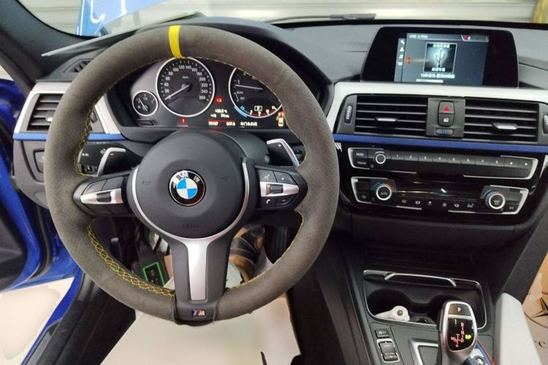 Used BMW 3 Series 2019 320i M Sport Package Center Console