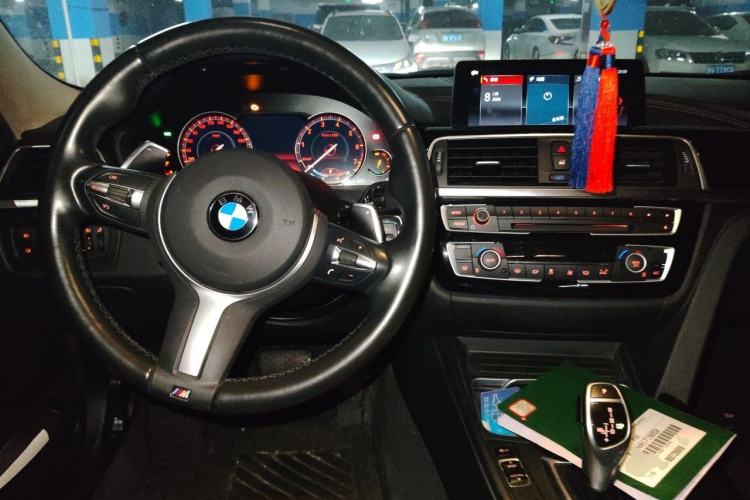 Used BMW 3 Series 2019 320Li M Luxury Package Center Console
