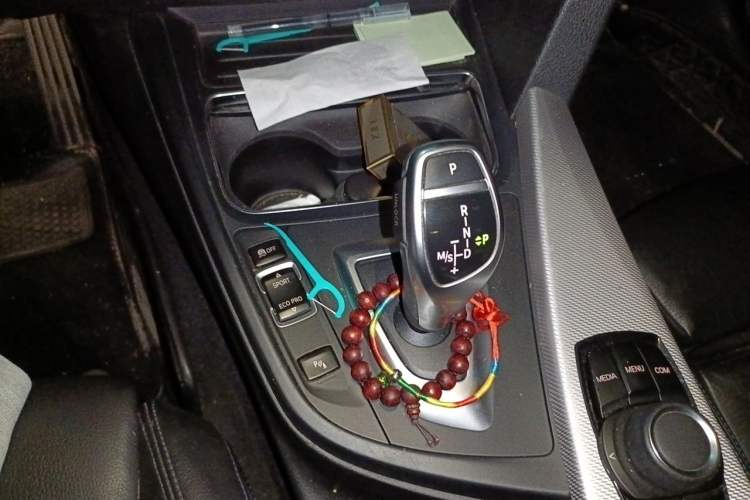Used BMW 3 Series 2019 320Li M Sport Package Gear Lever