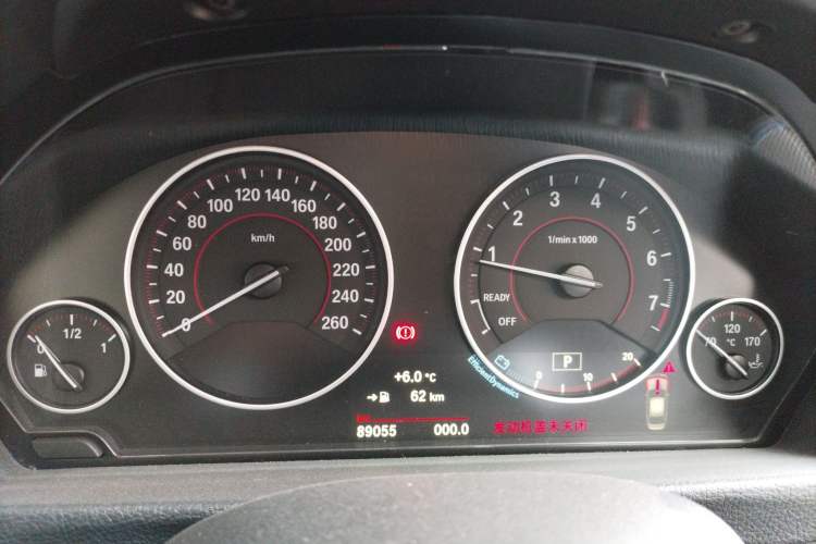 Used BMW 3 Series 2019 320i M Sport Package Instrument Cluster