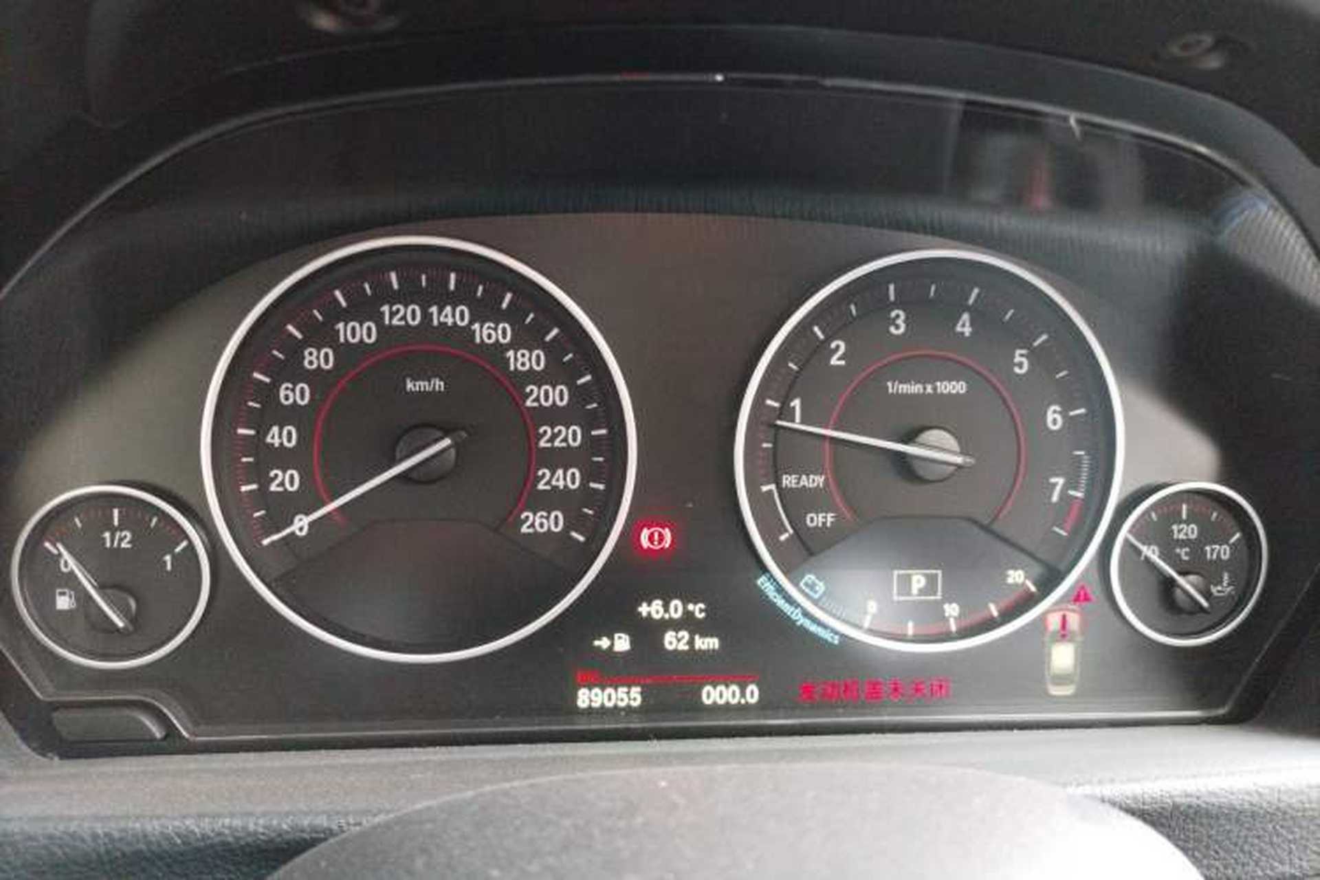 Used BMW 3 Series 2019 320i M Sport Package Instrument Cluster