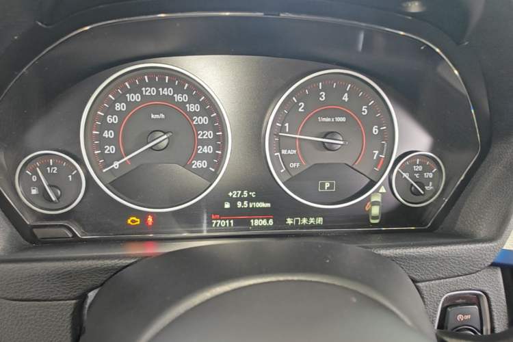 Used BMW 3 Series 2019 320i M Sport Package Instrument Cluster