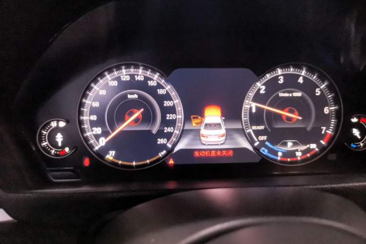 Used BMW 3 Series 2019 320Li M Luxury Package Instrument Cluster