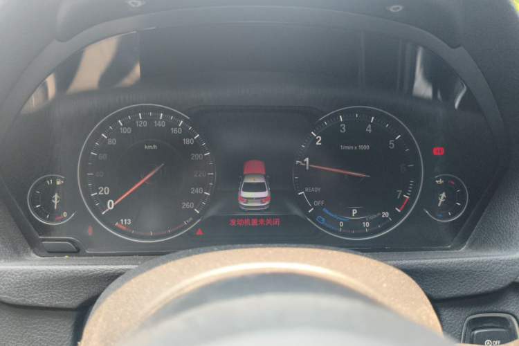 Used BMW 3 Series 2019 320Li M Sport Package Instrument Cluster