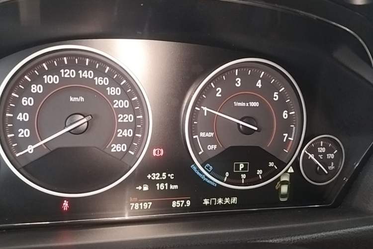 Used BMW 3 Series 2019 320i M Sport Package Instrument Cluster