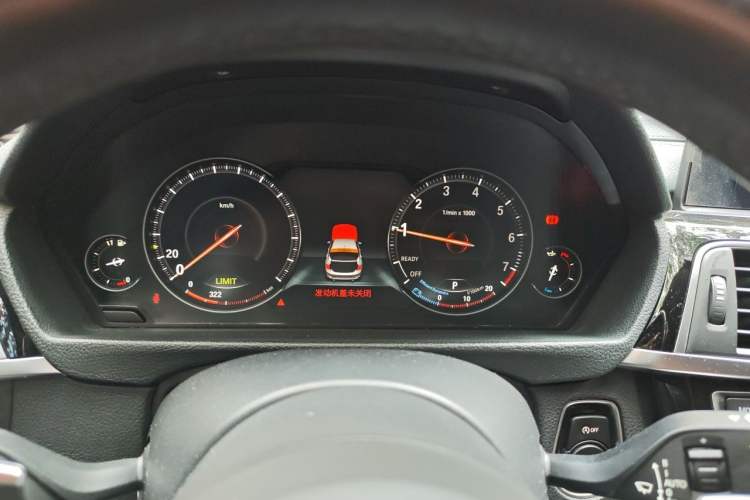 Used BMW 3 Series 2019 320Li M Luxury Package Instrument Cluster
