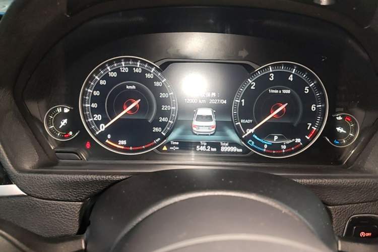 Used BMW 3 Series 2019 320Li M Sport Package Instrument Cluster