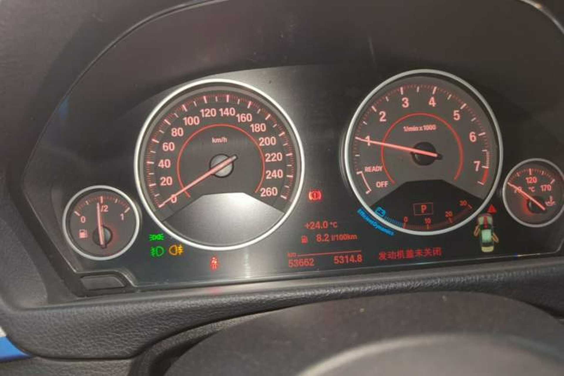 Used BMW 3 Series 2019 320i M Sport Package Instrument Cluster