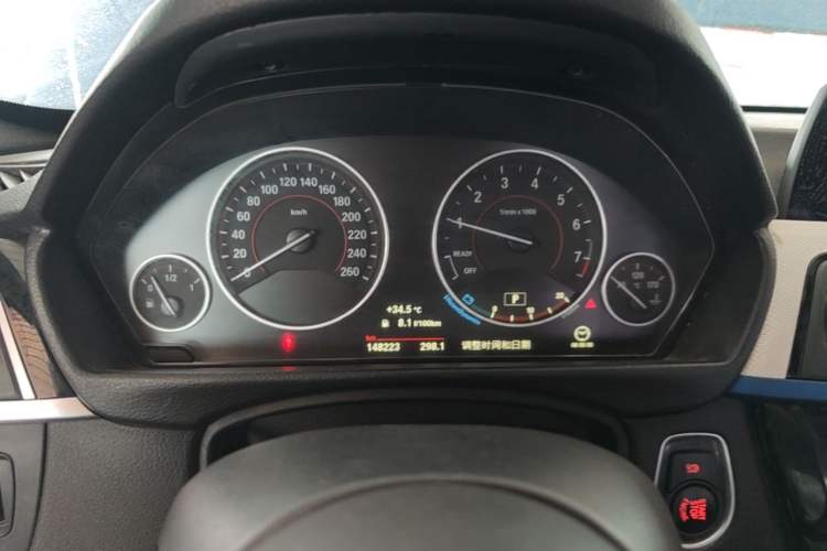 Used BMW 3 Series 2019 320i M Sport Package Instrument Cluster