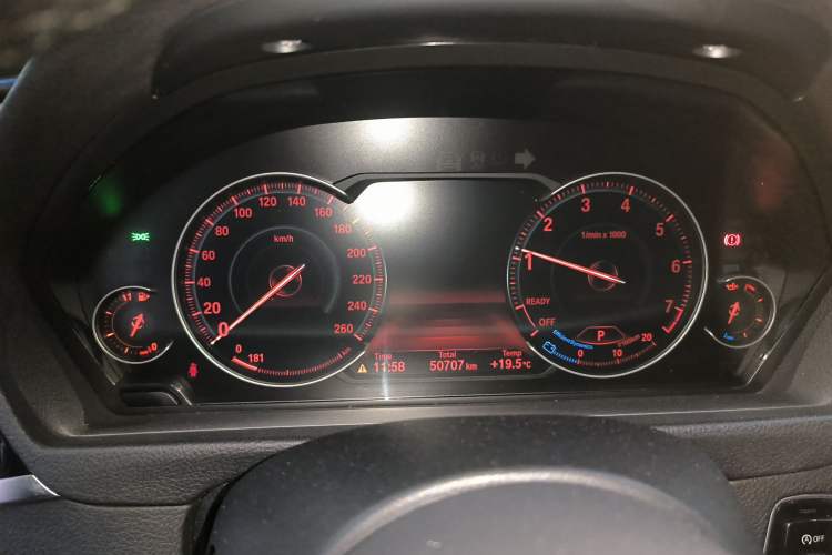 Used BMW 3 Series 2019 320Li M Luxury Package Instrument Cluster
