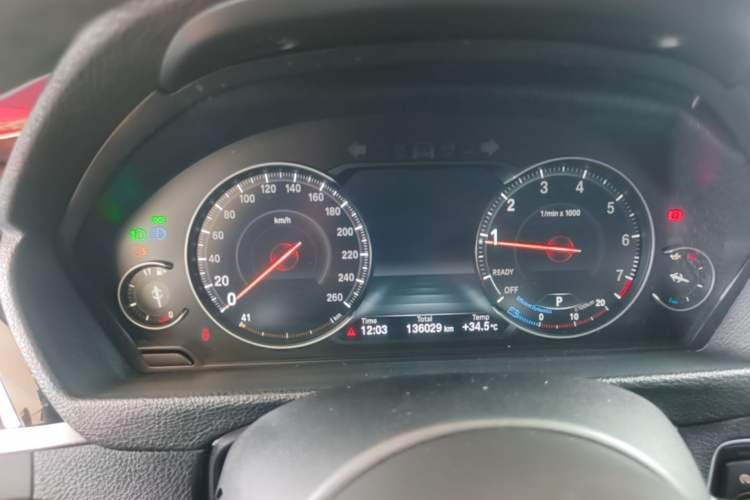 Used BMW 3 Series 2019 320Li M Luxury Package Instrument Cluster
