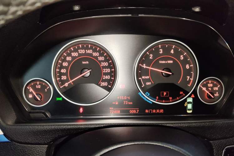 Used BMW 3 Series 2019 320i M Sport Package Instrument Cluster