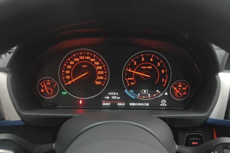 Used BMW 3 Series 2019 320i M Sport Package Instrument Cluster