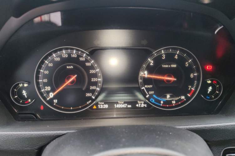 Used BMW 3 Series 2019 320Li M Luxury Package Instrument Cluster