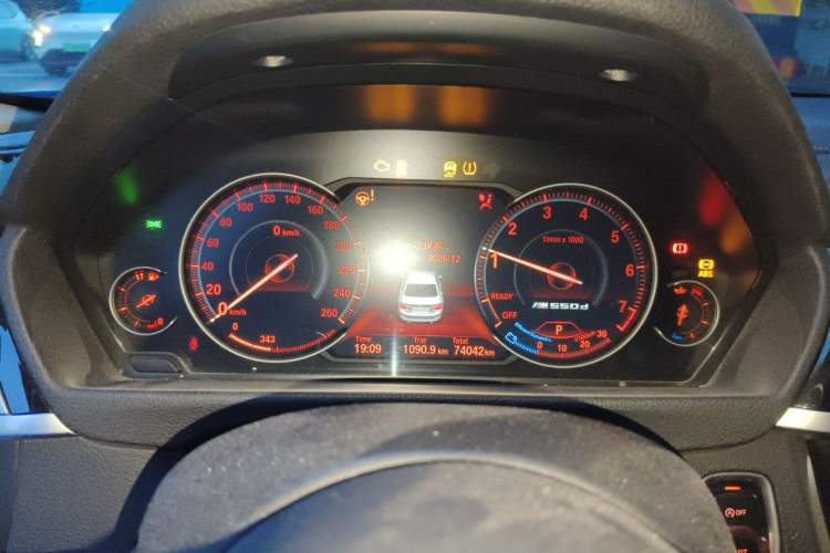 Used BMW 3 Series 2019 320Li M Sport Package Instrument Cluster