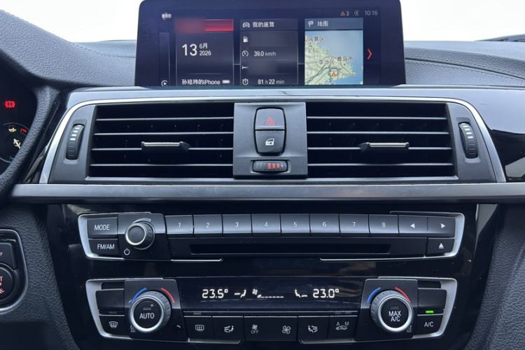 Used BMW 3 Series 2019 320Li M Sport Package Interior 3
