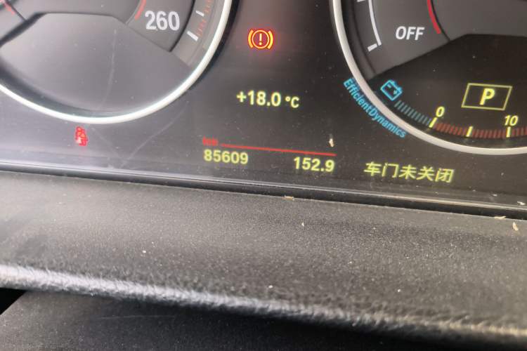 Used BMW 3 Series 2019 320i M Sport Package Odometer Close Up