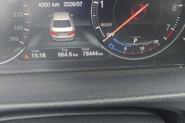 Used BMW 3 Series 2019 320Li M Sport Package Odometer Close Up