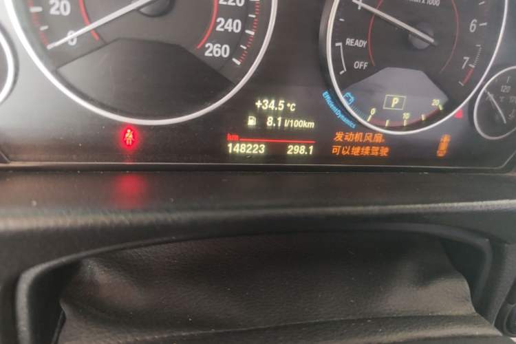 Used BMW 3 Series 2019 320i M Sport Package Odometer Close Up