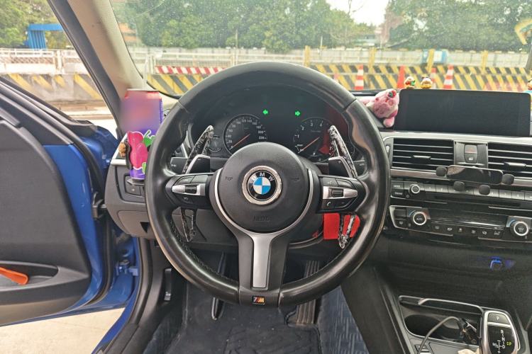 Used BMW 3 Series 2019 320Li M Sport Package Steering Wheel