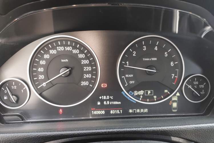 Used BMW 3 Series 2019 320Li Fashion Model Instrument Cluster