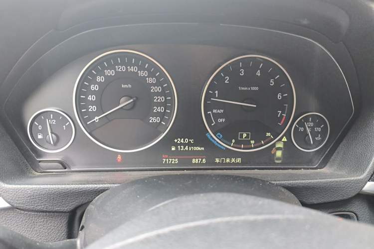 Used BMW 3 Series 2019 320Li Fashion Model Instrument Cluster