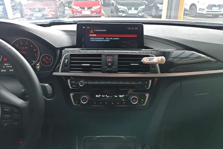 Used BMW 3 Series 2019 320Li Fashion Model Audio And AC Panel