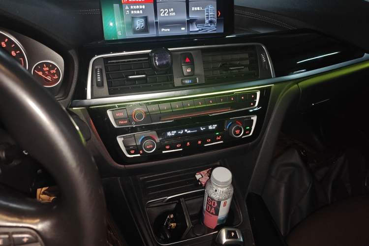 Used BMW 3 Series 2019 320Li Fashion Model Audio And AC Panel