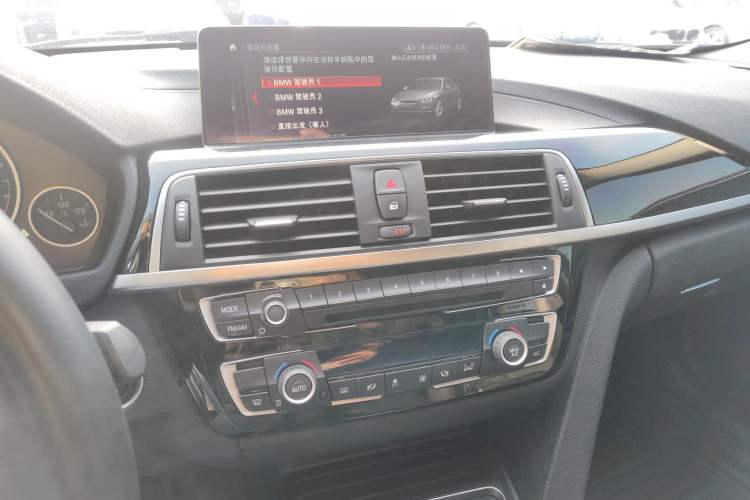 Used BMW 3 Series 2019 320Li Fashion Model Audio And AC Panel